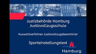 Sporteinstellungstest für Bewerberinnen im Justizvollzugsdienst [upl. by Kerstin]